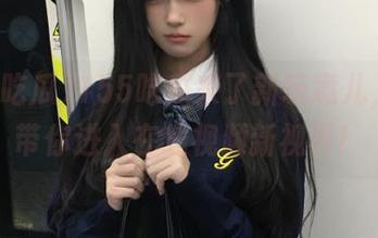155吃瓜来了新玩意儿，链接带你进入在线视频新视界！