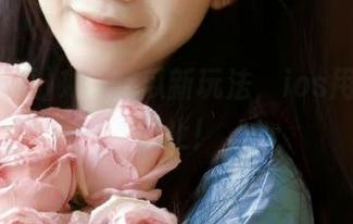 17c吃瓜新玩法，ios用户狂欢不止！