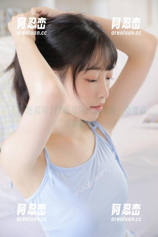 17吃瓜网：跟我来，免费瓜“任你啃”！