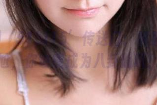 ‘51bl15’传送门：解锁聊天尴尬，你也能成为八卦仙哦！