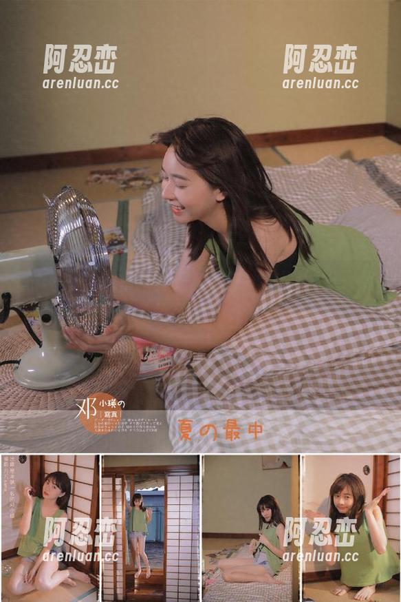 点击“51cg4”，瓜的地址在这儿，你敢不敢来个关注？