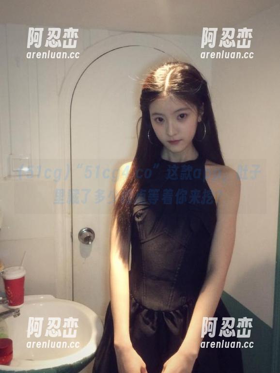 “51cg4 co”这款app，肚子里藏了多少槽点等着你来挖？