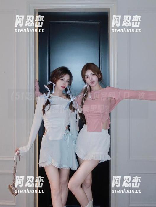 更新后的51吃瓜官网入口，这波操作有点意思吧？