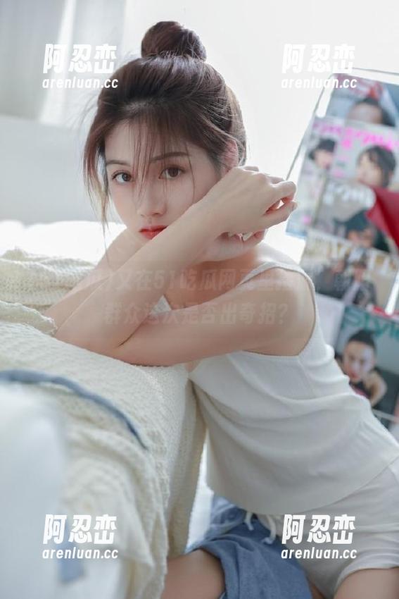 又在51吃瓜网页里捡漏，朝阳群众这次是否出奇招？