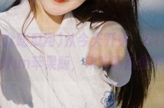 从今天开始，51群众吃瓜网cgfun苹果版，咔咔吃瓜停不下来！