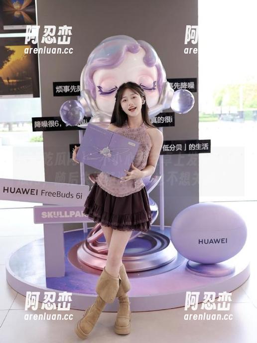 一不小心在安卓上发现66吃瓜网，随后失控畅游，再也不想关掉了！