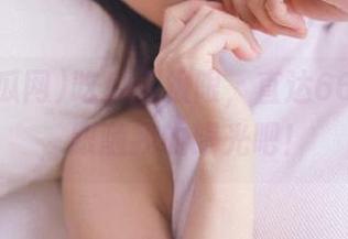 吃瓜无极限，直达66吃瓜网，跟随我的眼光吧！