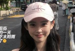 无意中发现91cg.com网址，结果十指紧扣，无法自拔！