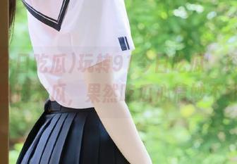 玩转91今日吃瓜，资源满满的热门大瓜，果然吃瓜心情妙不可言。