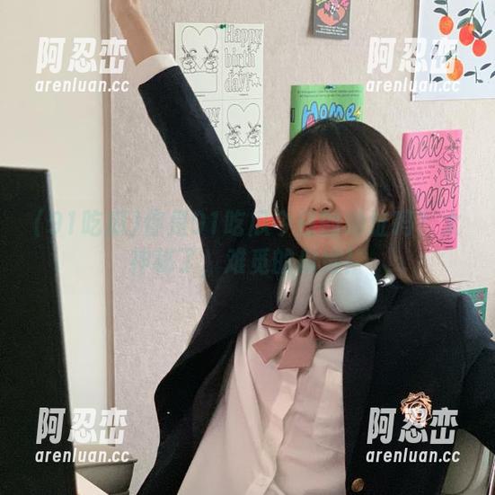 你是91吃瓜今日的地址吗？太神秘了，难觅的瓜地！