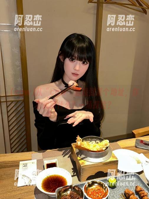 从“cgw”链接到某个地址，你会找到什么？一场探险？