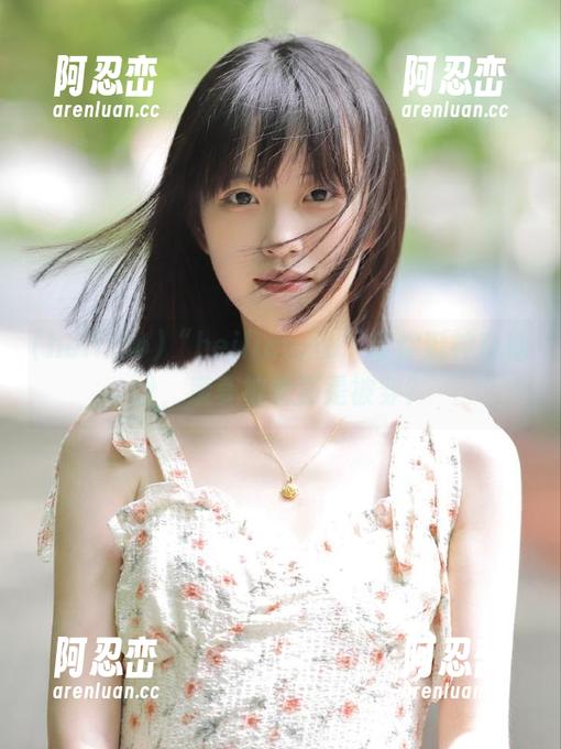 “heiliao.su”带你逛神奇地址，菠萝被吃还是被穿？