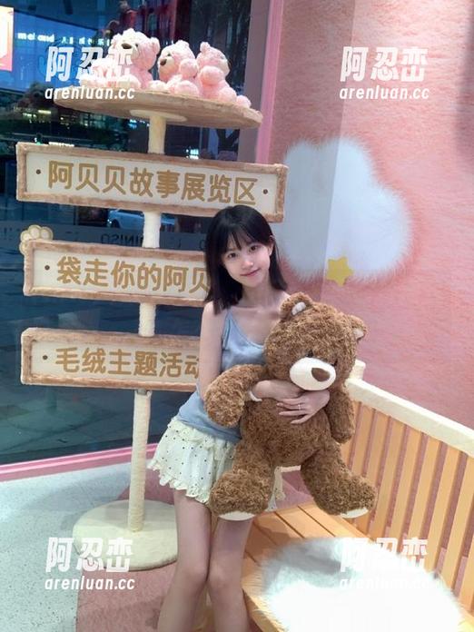 hlw 收藏个回忆,hlwbet同时传授我怎么“吃瓜”