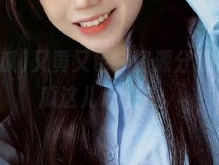 又黄又色，资源分享在九一吃瓜这儿心里美。