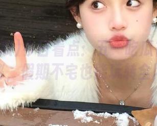 今日看点：五一吃瓜在线发布小揭秘，假期不宅也能玩转全网瓜！