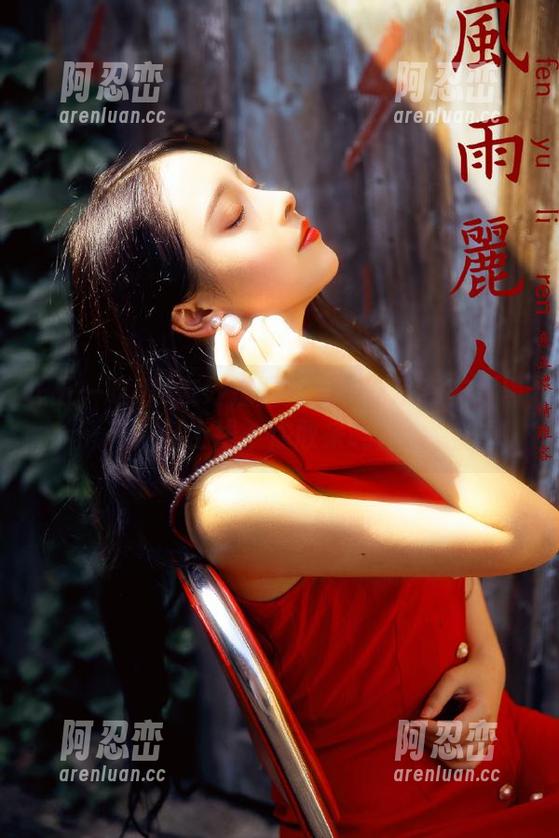 友好提醒：五一吃瓜有安卓黑料上线，你敢来吗？