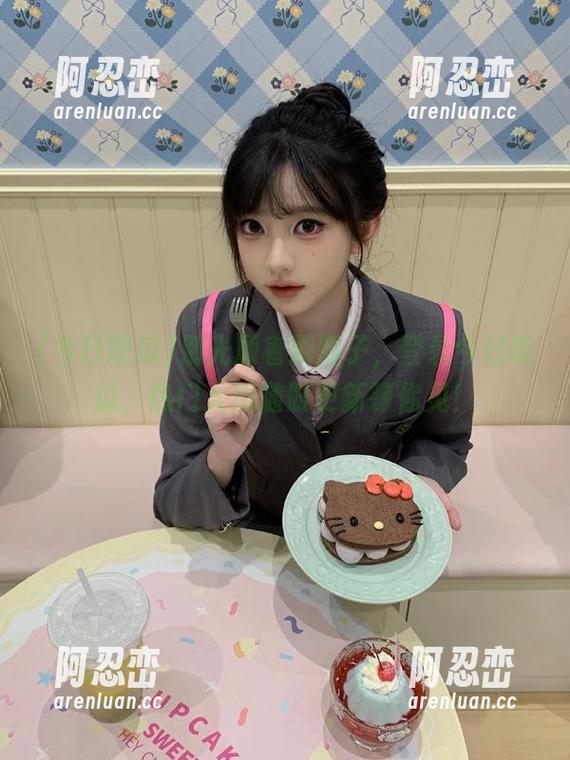 别光顾着刷圈子，登录今日吃瓜，热门大瓜随时更新等你见！