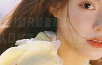 别只顾着吃瓜，从“免费吃瓜”入口出发，让八卦陪你翱翔！