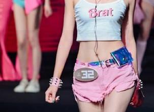 哦，这位太过大胆，直达“全网吃瓜”的八卦到你脚下