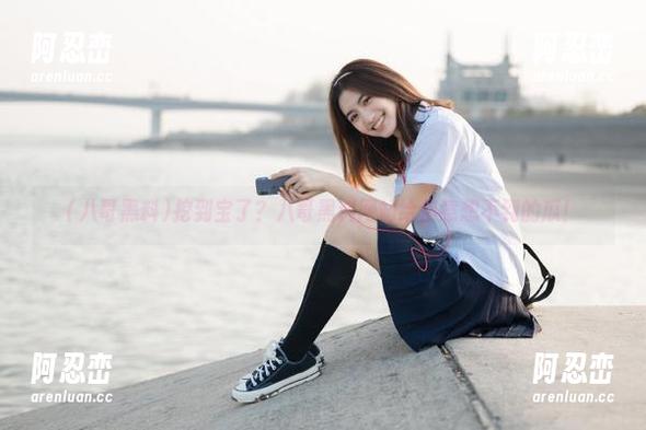 挖到宝了？八哥黑料网站给你意想不到的瓜！