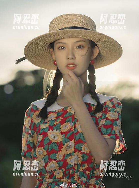 吃瓜网：当朝阳洒下金色，你不会想错过的免费时光。