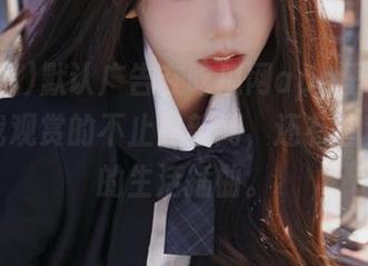 默认广告在吃瓜网app里看瓜，结果我观赏的不止是新闻，还有各种奇妙的生活插曲。