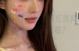 要炸了！吃瓜网红黑料地址公然曝光，点开瞧瞧？