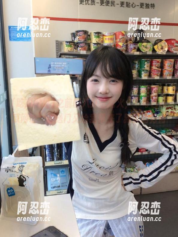 吃瓜网址 之前的八卦也挺火,“每日吃瓜网址”传送门又给我带来了新鲜的方向?