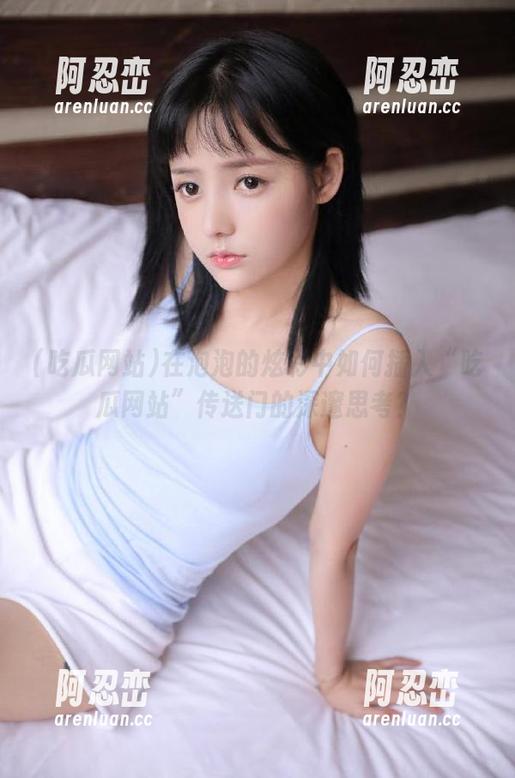 在泡泡的炫彩中如何插入“吃瓜网站”传送门的深邃思考？