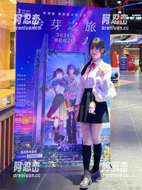 吃瓜也分级别，天天吃瓜网的入口带你向高层次成就迈进！