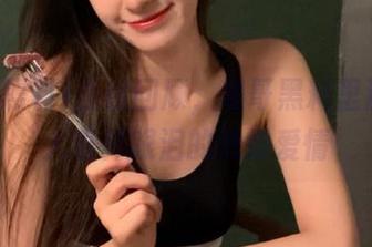 在线回顾，黑哥黑料里那些让人直掉眼泪的悲惨爱情
