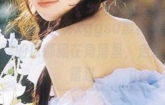 听说xggsu黑料不打烊，各个线路的瓜都藏在角落里，走过路过别错过