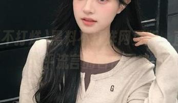 黑料不打烊网页版，直达不在乎流言的自由灵魂
