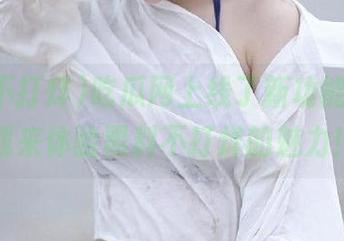 吃瓜网上线了新功能，快下载来体验黑料不打烊的魅力！
