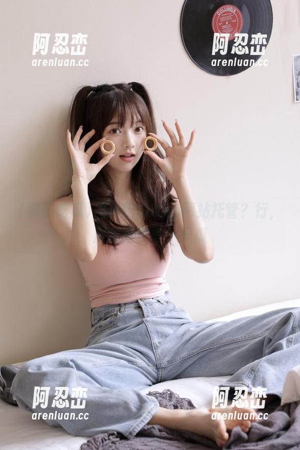黑料吃瓜app网站托管？行，那我再多拿一只瓜