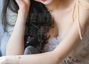 刚在黑料吃瓜网在线看了点东西，地址好像有点错漏，不敢相信自己了！