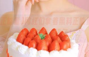 网红们拿着黑料正能量app，懒得营造人设了！