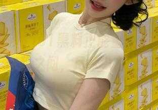 91黑料正能量，嗨，地址在你我之间，尽享八卦之趣