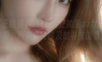 在线黑料正能量zztt：官方声明，所有瓜民请及时补充能量！