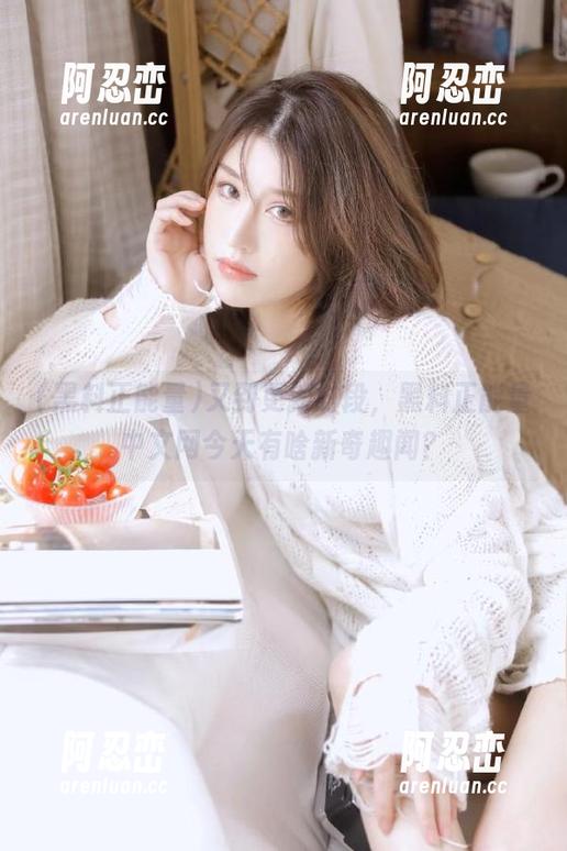 黑料正能量 又到更新时段,黑料正能量中文网今天有啥新奇趣闻?