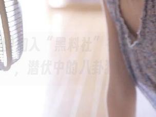 加入“黑料社”在线，直达瓜田，潜伏中的八卦狂欢！