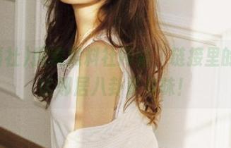 探索黑料社网站，链接里的内幕比邻居八卦更有味！