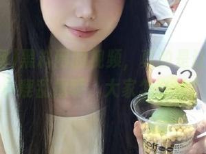 黑料网的视频，真的是让人内心小鹿乱撞啊，大家怎么看？